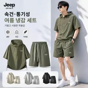 JEEP SPIRIT 남성 여름 아노락 반팔 세트 냉감 스포츠웨어