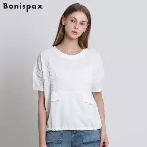 [보니스팍스(Bonispax)] 우븐 자카드 배색 티셔츠 (택가격: 99000원)