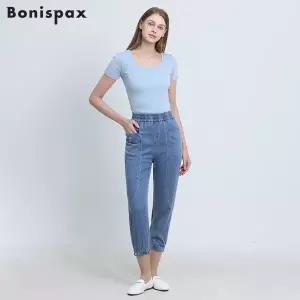 [보니스팍스(Bonispax)] 아웃포켓 조거 데님 팬츠 (택가격: 109000원)