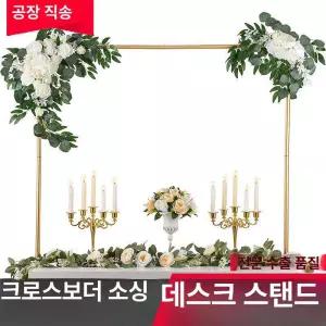 클램프 나사 철사 와이어 고정 호스 스테인레스 패스너