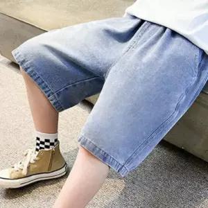 주니어 남아 초등학생 7부 데님 와이드 팬츠 청 반바지