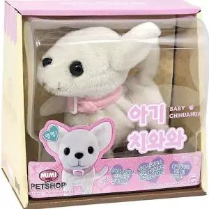 [하프클럽/]미미월드 강아지 치와와 봉제인형 6세 여아 생일 선물 애착 인형