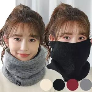[하프클럽/]WL 부드럽고 따뜻한 니트 퍼 넥워머 방한넥워머