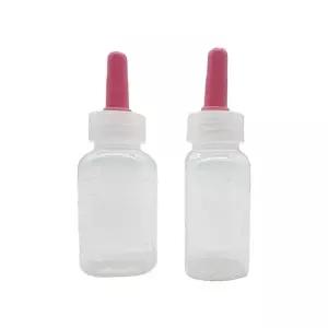 ASMR, 말랑이,스퀴시,슬라임,스트레스볼,힐링,귀여운 투약병 20ml 1봉(100개) 긴마개