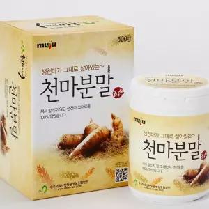 국산 무주 천마분말 500G 천마니