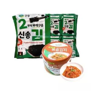 신송 두번씩 바싹 구운신송김4g 16개+엄마손 볶음김치160g
