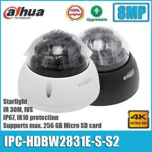 기존 Dahua IPC-HDBW2831E-S-S2 8MP 4K POE Starlight IR IK10 IP67 고정 초점 돔 네트워크 카메라