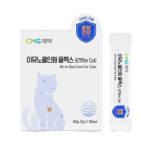 이뮤노 올인원 플렉스 포캣 60g 2gX30ea 고양이 제