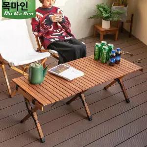 야외 접이식 테이블 옥상 간이 행사용 테라스 베란다