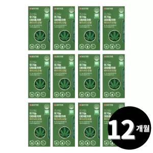 유기농 대마종자유 햄프씨드오일 30캡슐, 12개