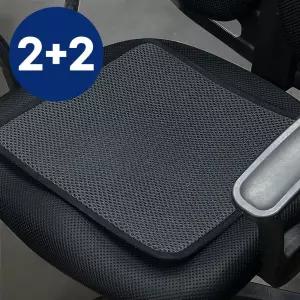 국산 2+2 에어매쉬 방석 소 사무실 의자 쿨