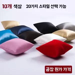 낭심 보호대 급소 증강 검정 수영 보호 패드 컵 남자 속옷 스폰지 팬티