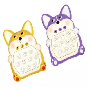 새온 푸쉬팝 푸쉬팡팡