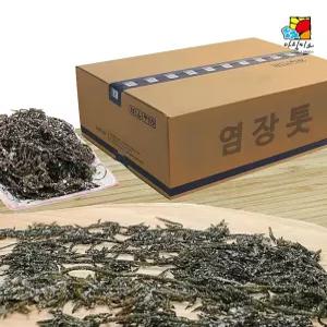 학교 생톳 염장톳 밥톳 꼬시래기 4kg box 찐톳 수앤서23