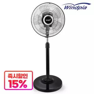 윈드피아 WA-370 스탠드/가정용/업소용/영업용/식당/가게/학교/거실/작업실/골프장/카페/병원 키높이 선풍기
