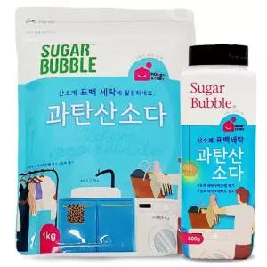 주방 청소 세정제 자연 유래 클리너 찌든때 제거 세제 악취제거 다목적세정제 찌든때제거 주방세제 청소세제 주방청소