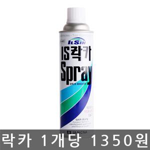 일신 락카 스프레이 420ml