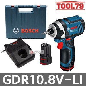 [보쉬] GDR10.8V-LI 충전임팩트드릴 10.8V 2.0AH*2개 충전임팩 6.35mm 육각 임팩세트