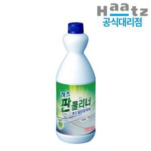 하츠 렌지후드 후드필터망 전용세제 판클리너 HC-MP1000