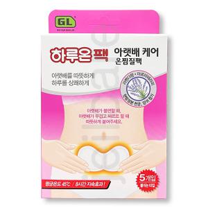 하루온팩 아랫배케어 온찜질팩 5매입 x1개/핫팩/찜질