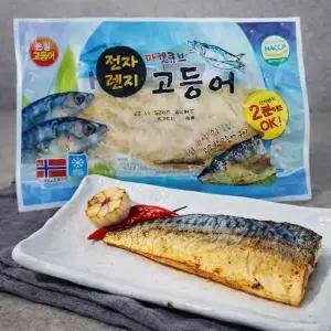 마켓큐브 전자렌지고등어 120g 10팩 노르웨이 고등어 구이 구운 생선 자취생 1인 반찬 반순살