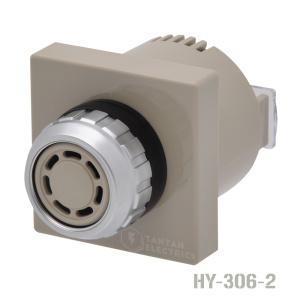 HY-306-2 30Ø 전원 220V 판넬 매입형 강력 부저 BUZZER 한영넉스