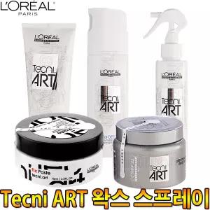 테크니아트 헤어 왁스 스프레이 포마드 검왁스 그루밍 픽스 무스 젤 스프레이 드라이기 아키텍트 젤 헤어왁