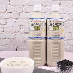[국내산] 진한 흑임자 콩국물 1L+1L (총2병) 외 골라담기