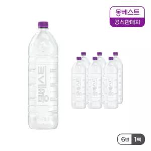 몽베스트 위드어스 (무라벨) 생수 2Lx6병