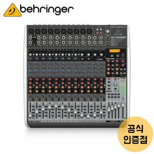 베링거 QX2442USB 아날로그 믹서 오디오 믹서 USB 오디오 인터페이스