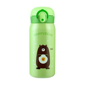 해피베어 원터치 보온보냉병, 그린, 350ml, 1개