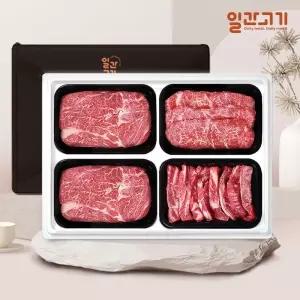 [일간고기][냉장] 1등급 암소한우 선물세트 1.6kg (등등채갈)