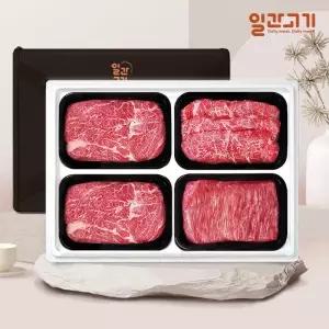 [일간고기][냉장] 1등급 암소한우 선물세트 1.2kg (등등채국)