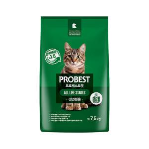 프로베스트 캣 헤어볼 전연령 7.5kg, 1개