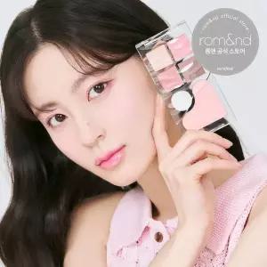 [롬앤] 베어 레이어 팔레트