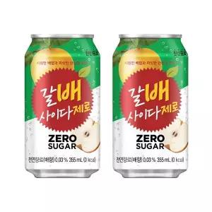 [코카콜라직영]갈배 사이다 제로 355ml 24개