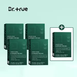 닥터트루 프리미엄 WPS WNB 포스파티딜세린 브레인 기억 인지력 두 뇌 건강 영양제 4+1BOX(300캡슐/5개월분)