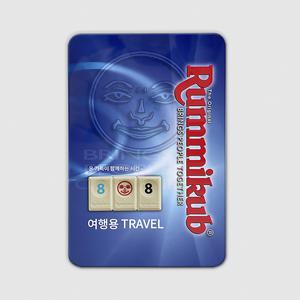 [코리아보드게임즈]루미큐브 트래블 보드게임
