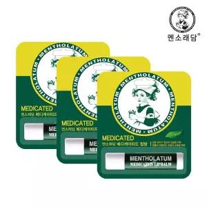 [NS홈쇼핑]멘소래담 메디케이티드 립밤 3.5g x3개[33237480]