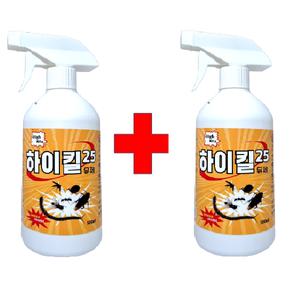 하이킬25 500ml 2개거미 빈대 벼룩 날파리 해충약 강력 분무스프레이 벌레약 에프킬라