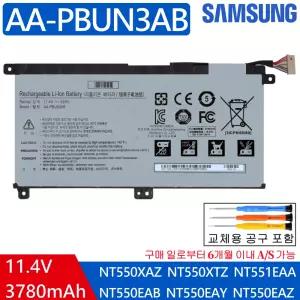 삼성 AA-PBUN3AB 호환용 NT500R5M NT500R5N NT500R5P (무조건 배터리 모델명으로 구매하기)C