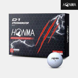 [혼마(HONMA)]2023 혼마 D1 스피드몬스터 골프볼[남여공용][3피스 12알][화이트]