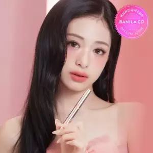 바닐라코 커버 립 베이스
