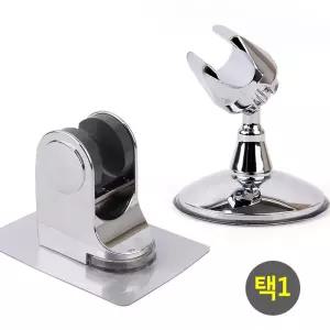 (부착 각도 조절) 샤워 회전 거치대/샤워기/헤드용/걸이/샤워실/화장실/욕실/받침대/홀더/꽂이/선반/행거