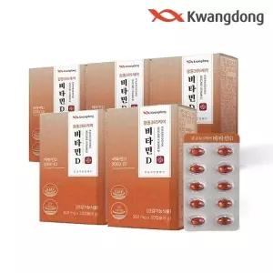 광동 365케어 비타민D 2000IU 300mg 5박스 150캡슐22374049588471