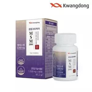 광동 365케어 MSM 2000 1020mg 1박스 60정22586445588471
