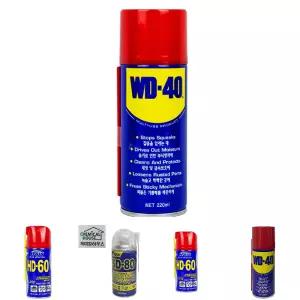 녹방지 및 윤활제 기름때 세척 WD 40 220ml/보수/녹/부식/잡음/방청제/방청유/문보수/자전거/기어/체인