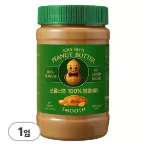 쏘울너츠 100% 땅콩버터 스무스 500g 1개