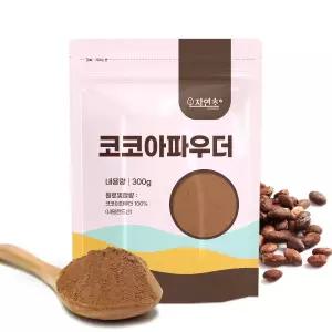 [자연초] 코코아 파우더 가루 분말 300g 무가당