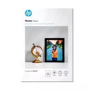 HP 9RR55A 광택 포토용지 A4 20매 180g (1개입)